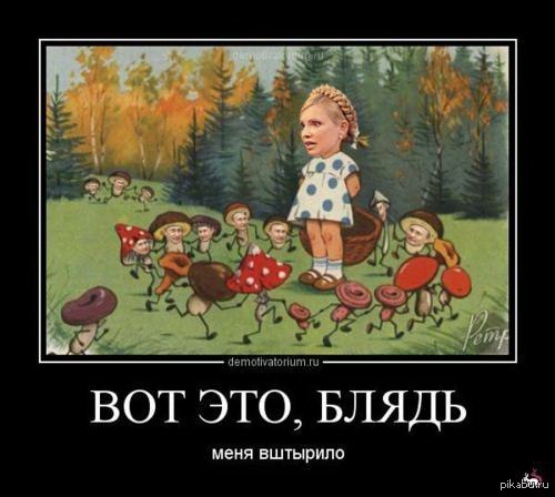 Жила-была одна баба...