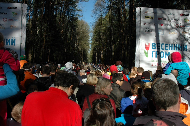 "Весенний Гром"!)