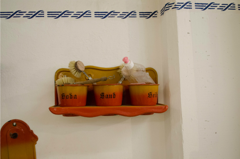 Нюрнберг, детский музей. Часть первая