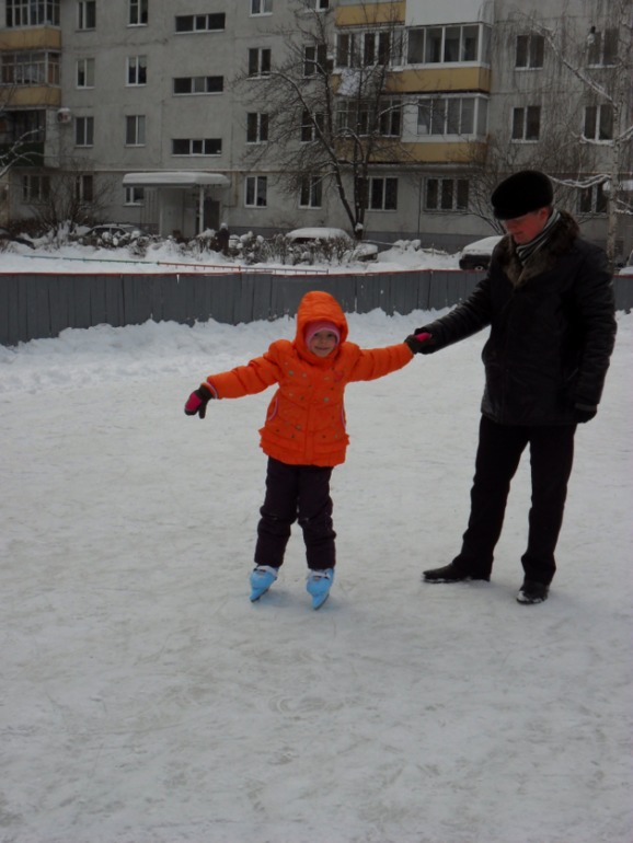 гелька и коньки