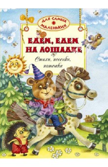 Читать книги александра бушкова серия о пираньи