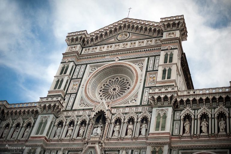 Флоренция