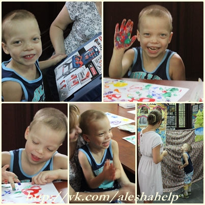 Между Китаем..пока отдыхаем)