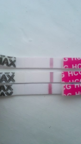 Ломайте глазки))))