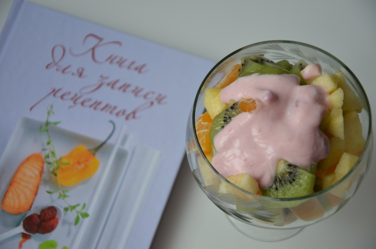 Home, sweet home. День 3. Рецепт