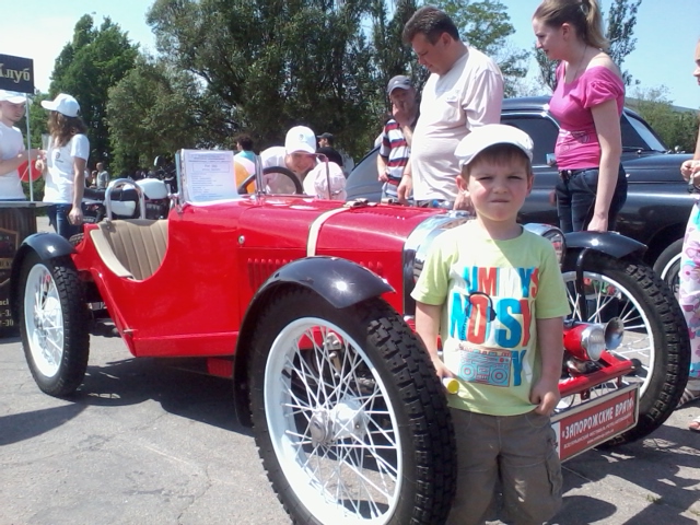 Выставка ретро-авто