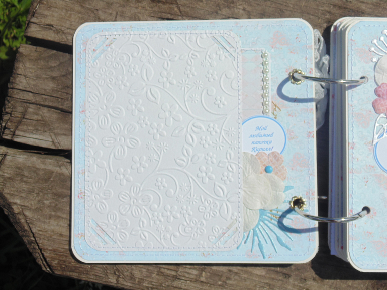 Беременяшка № 8