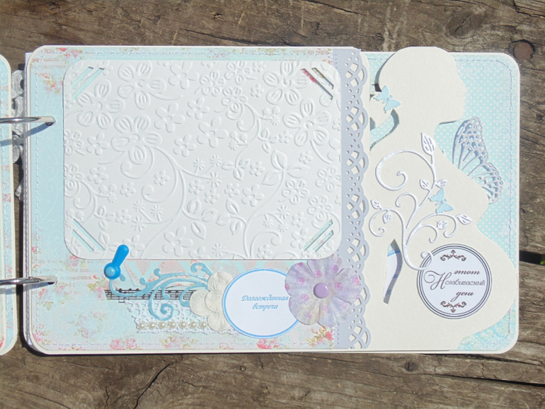 Беременяшка № 8