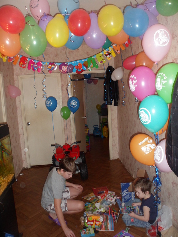 Наши подарочки на День рождения.