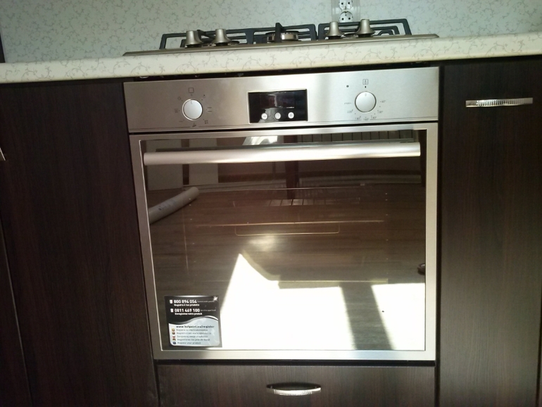 Начало новоселья))))