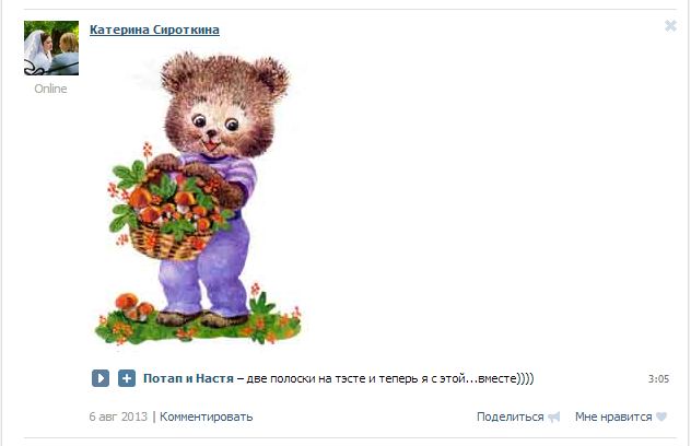 А вообще....
