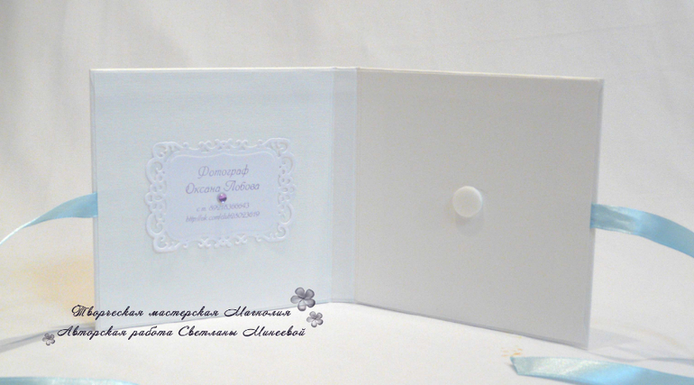 Продукция для фотограофов- коробочки для дисков