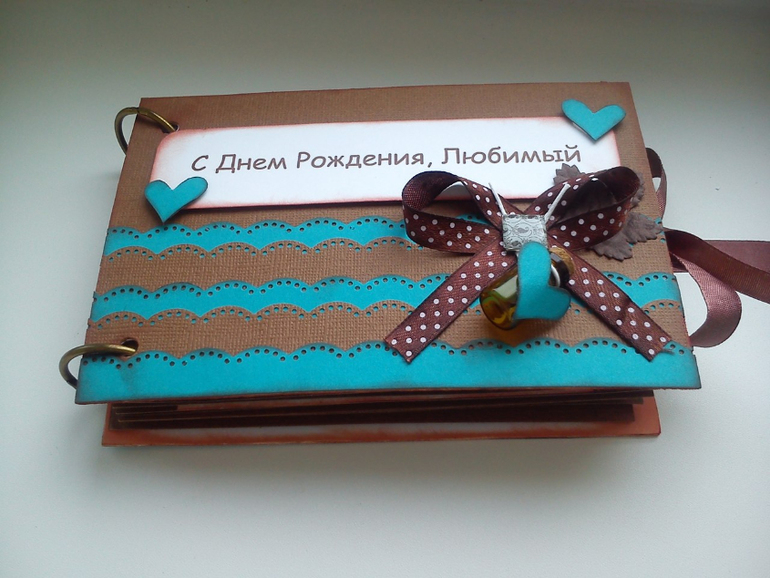 Чековая книжка