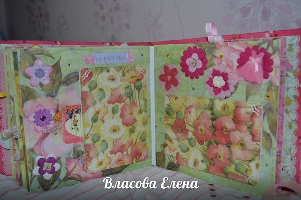 Альбом Мирочки