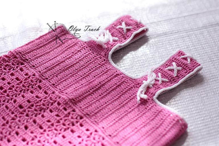 Готовимся к лету)