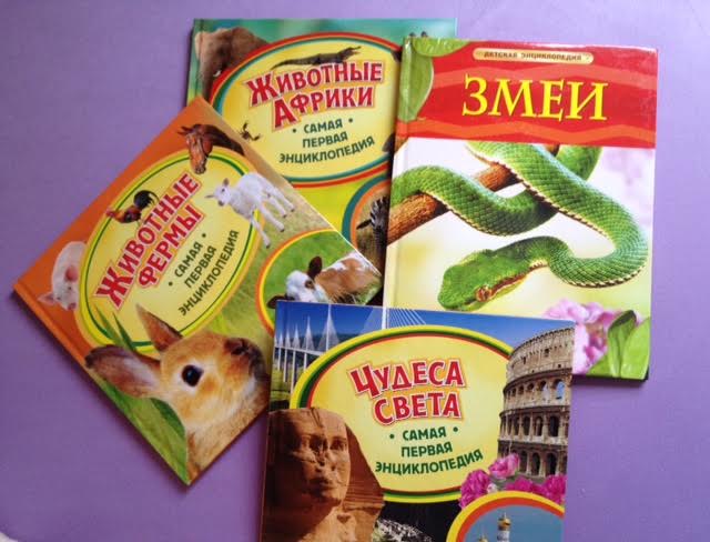 Черепаха связана крючком Черепаха связана крючком