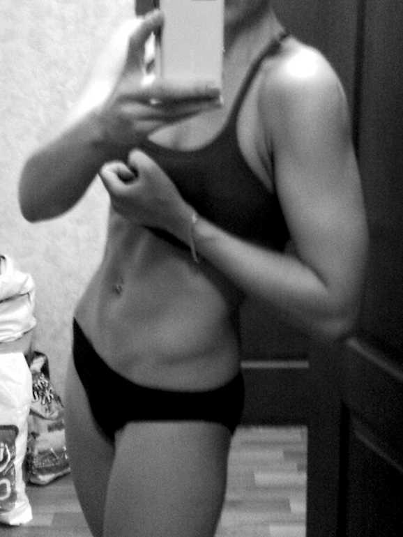 Вот чего я добилась!