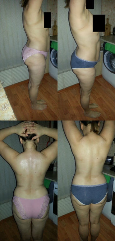 Видно ли? Середина первого уровня!ДМ-30-дневка