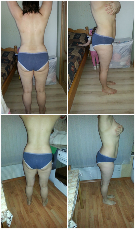 Вот и закончен 10 день с ДМ,второй уровень!!!