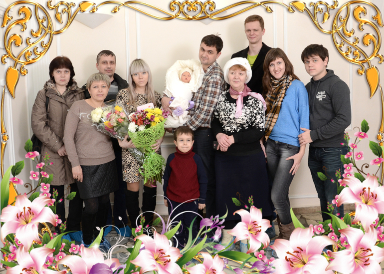 Счастье-доча