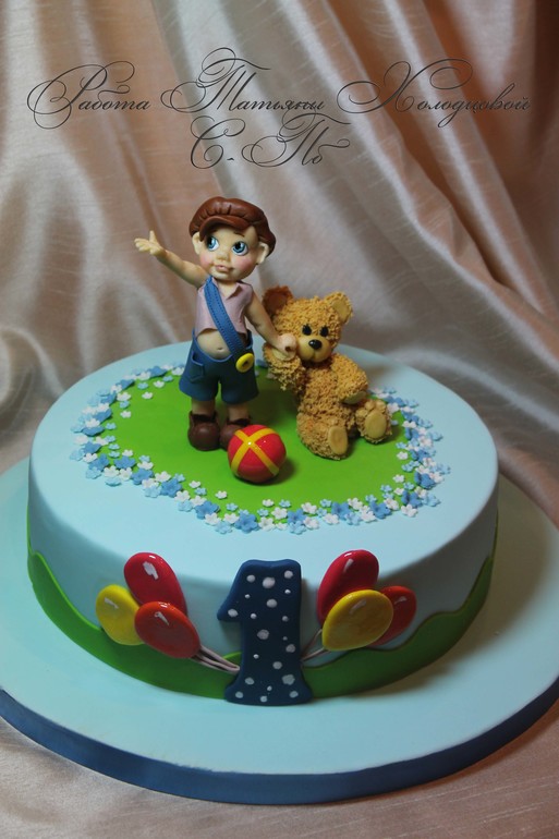 Малыш с мишуткой