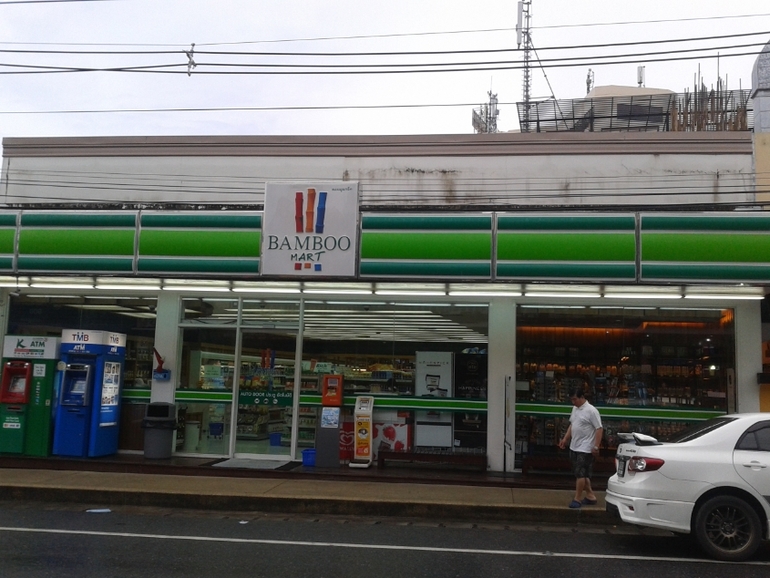 Для любителей кефира (пляж Карон)