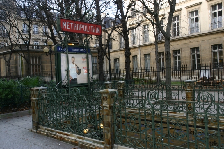 Четыре дня в Париже. День первый.