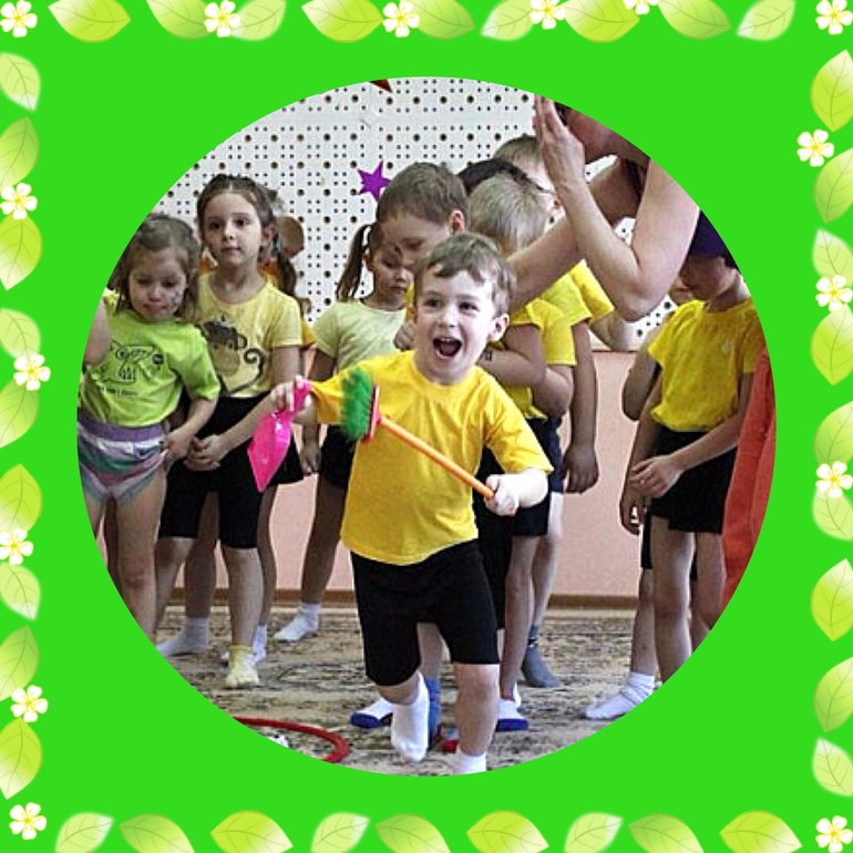 Спортивный праздник в детском саду!