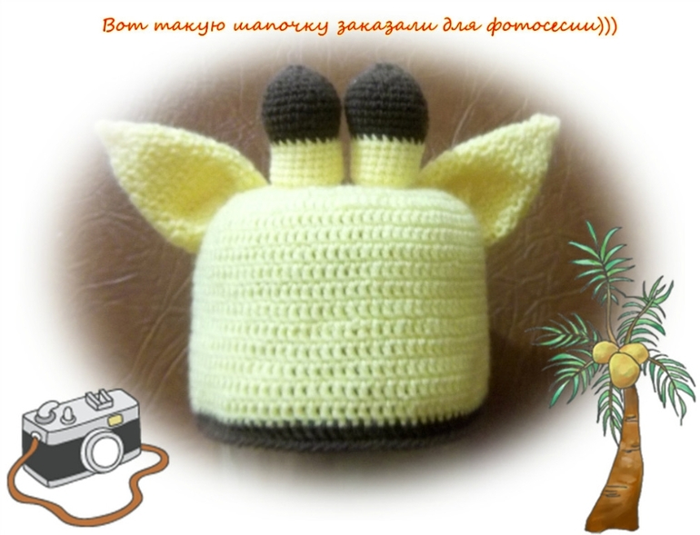 Головные уборы и аксессуары(детские и взрослые)