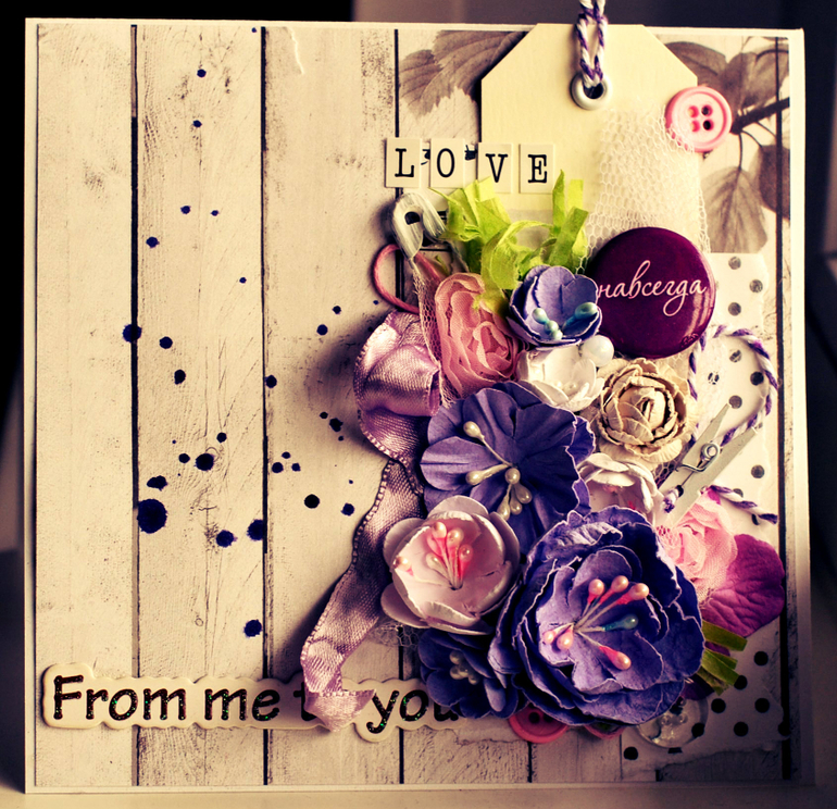 Сиреневая нежность