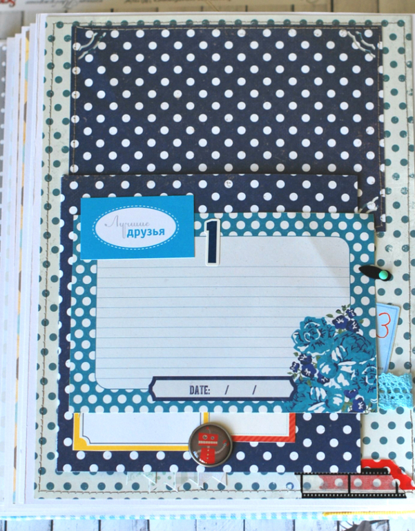 Альбом для мальчика с чудесным именем Платон!