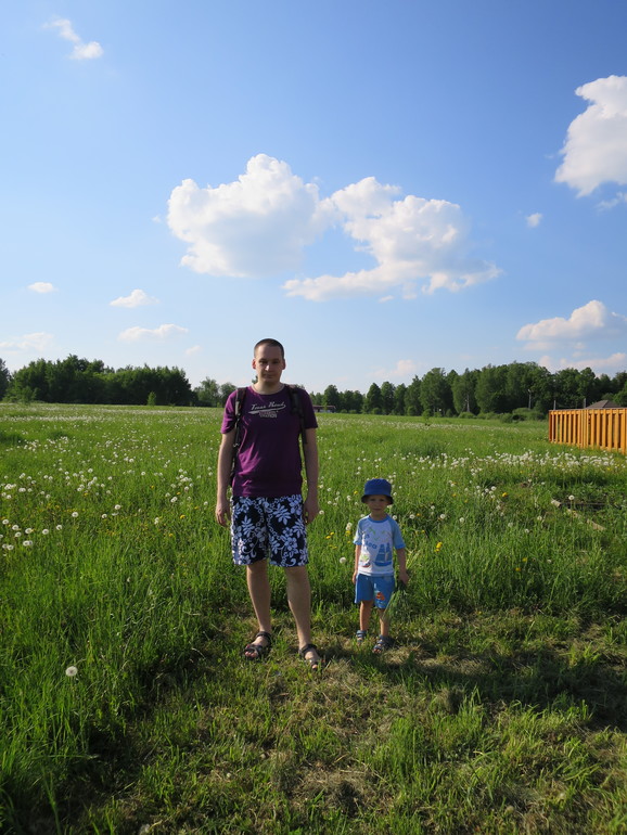 Выходные и не только часть 1