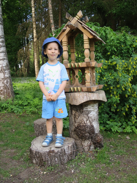 Выходные и не только часть 1