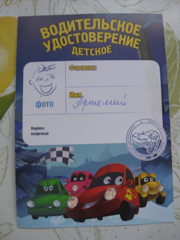 Елки кругом