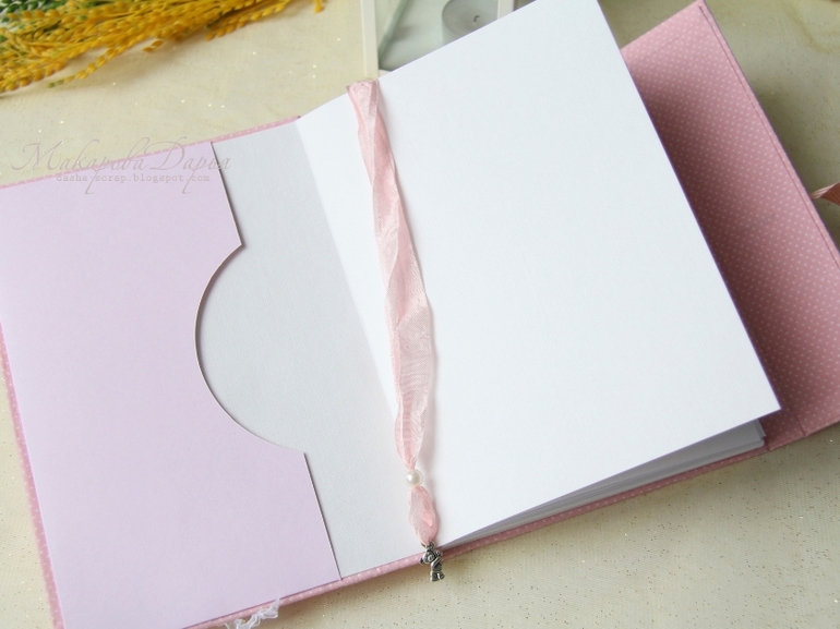 Набор для малышки "Нежность"