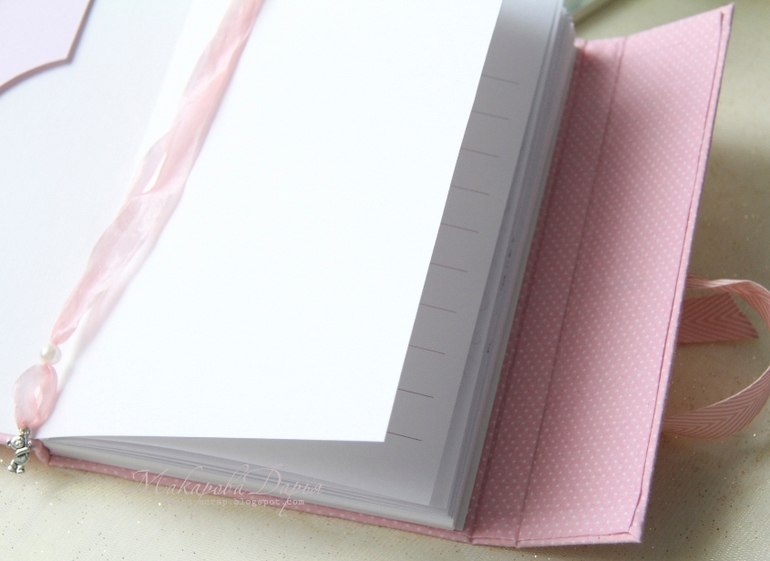 Набор для малышки "Нежность"