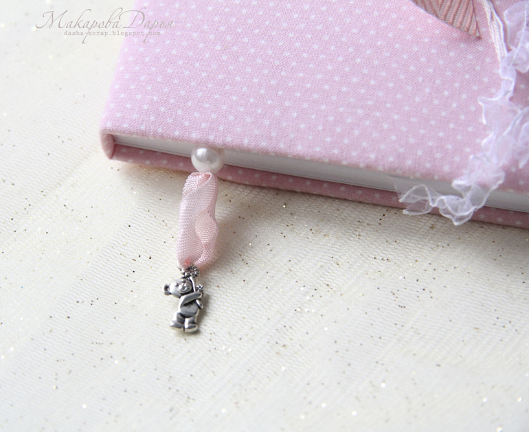 Набор для малышки