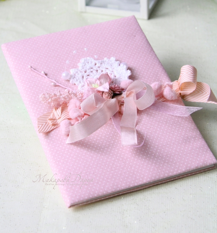 Набор для малышки