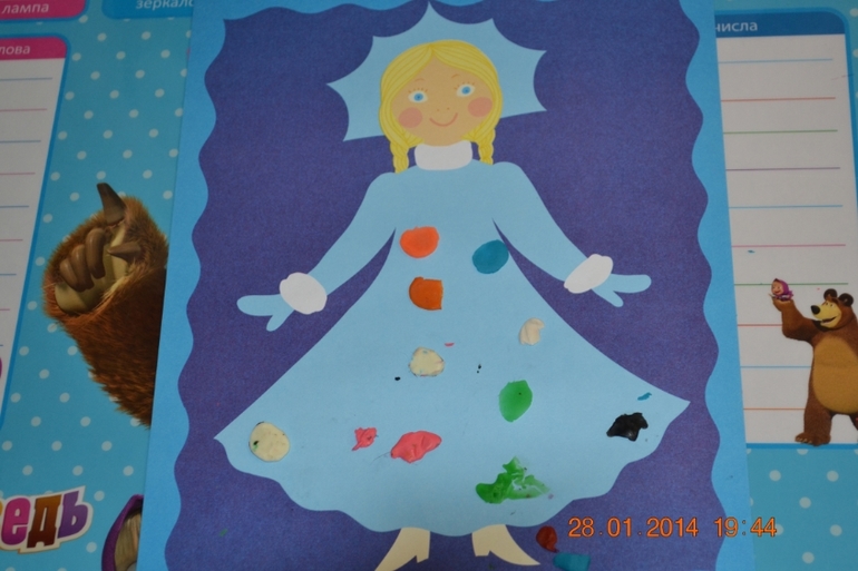 ТЗ Бал у снежной королевы