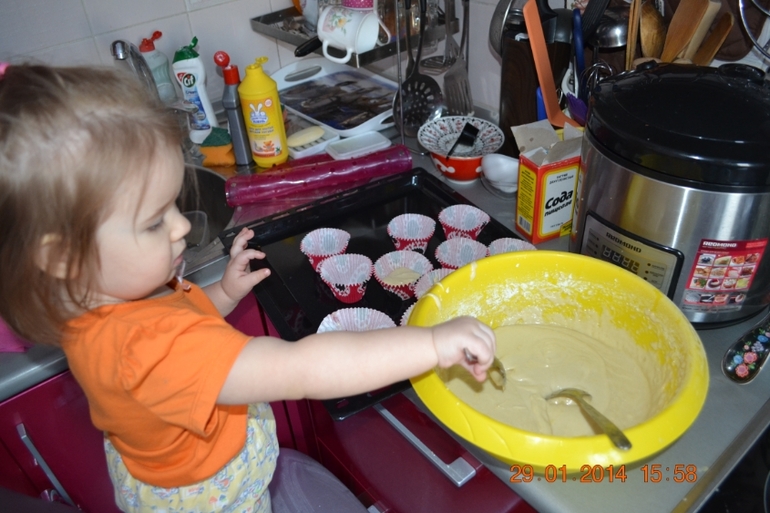 Мы делили апельсин ТЗ