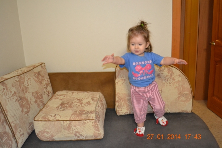 Мы делили апельсин ТЗ