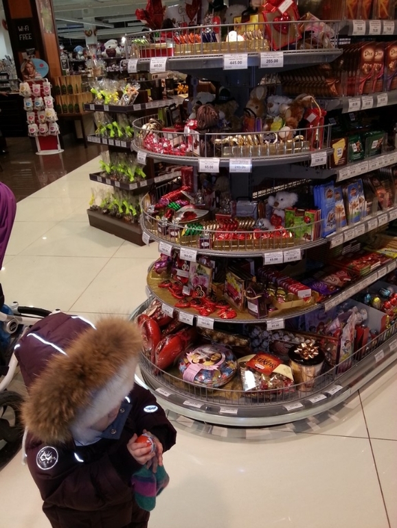 ТН "Я шагаю вместе с мамой" День 2. Магазин