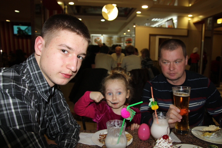нам4 года