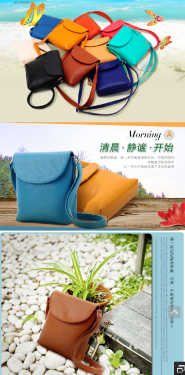 яркие сумки, цена 750 руб! сразу на ваш адрес!