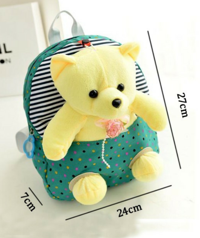 очаровательные рюкзачки со съемным мишкой, цена 525 руб!  сразу на ваш адрес!