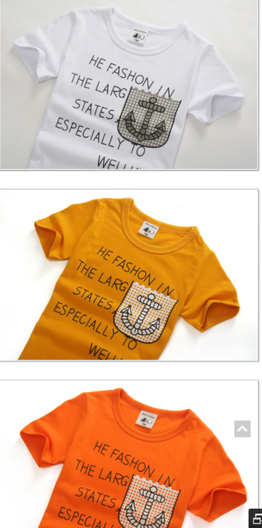 морские хлопковые футболки унисекс, цена 250 руб! сразу на ваш адрес!