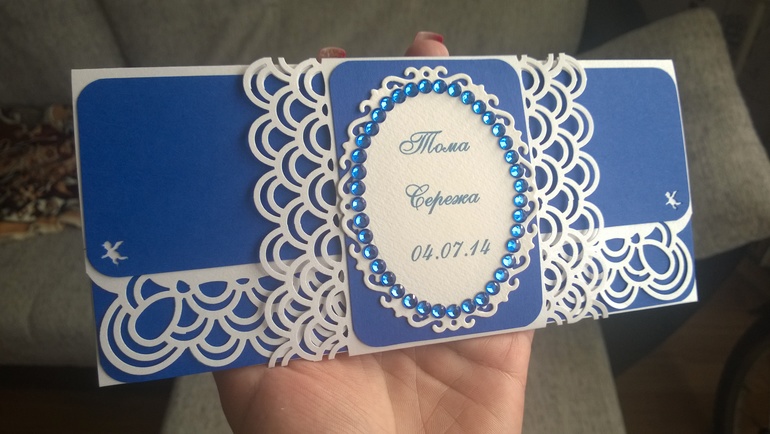 свадебная купюрница+конверт