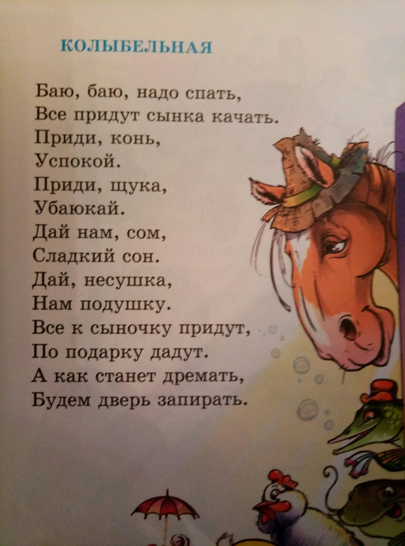 Аккорды к песне признание Аккорды к песне признание
