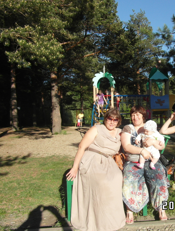 Закончился наш отпуск...