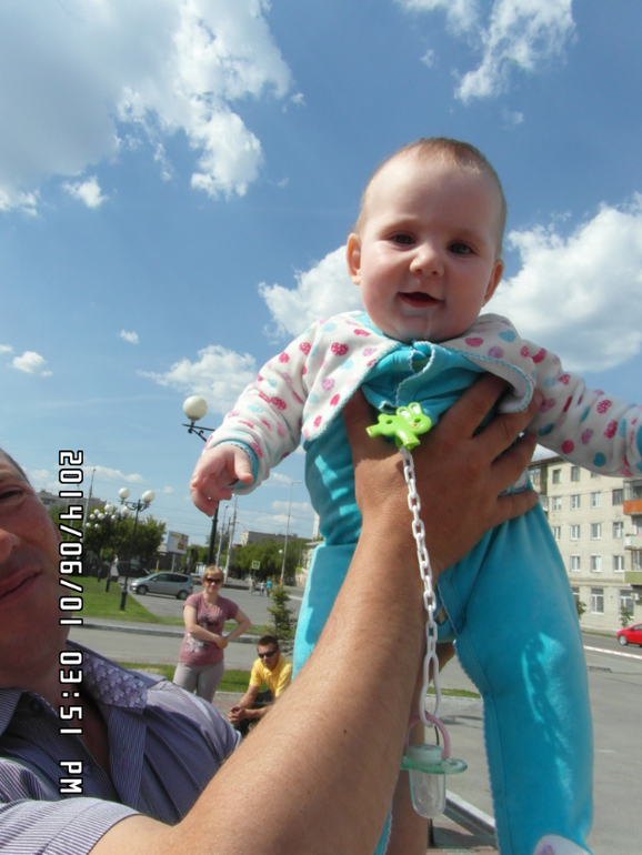 Закончился наш отпуск...